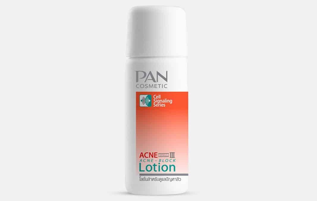 Pan Acne Formula III Lotion 10 ml.